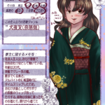 湊のキャラシートも描いたので公開。 橘湊キャラシート
